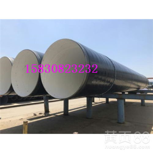 通化合金鋼管 生產廠家、產品價格與產品綜合介紹