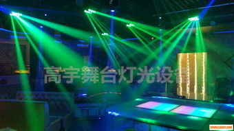 高宇舞臺燈光設備 搖頭蜘蛛光束彩光打造極致酒吧效果